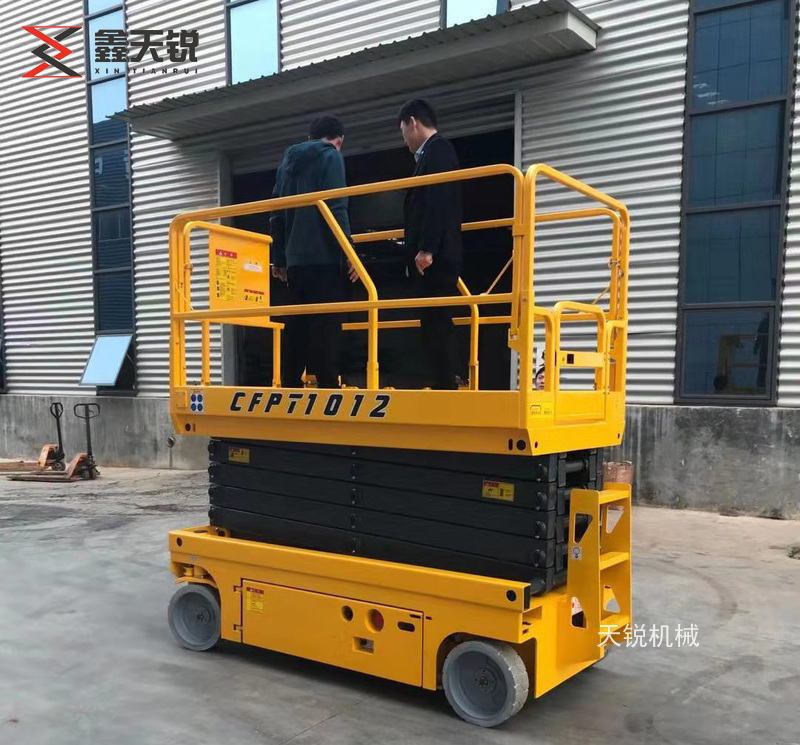 娄底全自行式高空作业平台